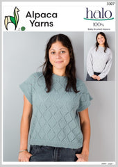 Halo Diamond Sweater or Vest (e-pattern)