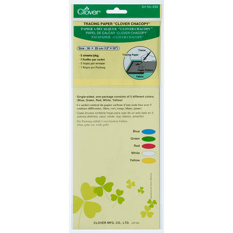 Tracing Paper "Clover Chacopy" (5 sheets/pk) 434