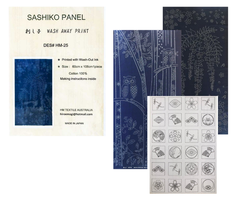 Sashiko Panels (3 designs)