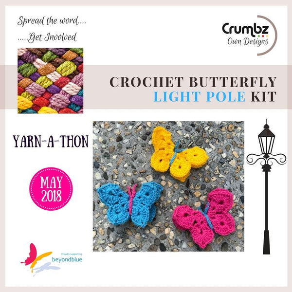 Crochet Butterfly (free e-pattern)